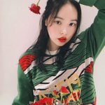 민효린 근황