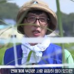 유재석이 다시 태어나면 되고 싶다는 외모