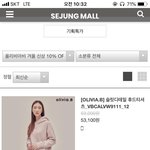 겨울철 안에 입을거 니트 vs 기모 <b>후드</b>티