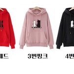 [방탈죄송] 카스에서 후드티를 구매했어요ㅠㅠ