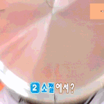 이정도면 <b>쟁반</b>노래방도 필모 인정되냐?