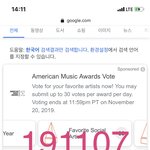 [방탄소년단] <b>먼지</b>적 아미시점의 방탄