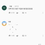 ㅋㅋㅋㅋㅋㅋㅋㅋㅋㅋㅋ