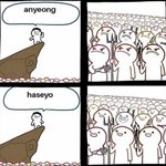 안녕하세요