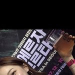 [드루와] 이런 화장은 어케하냐