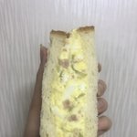 [내가한요리] 빵순이의안주와<b>집밥</b>4