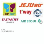 [댓글부탁해] <b>위기</b>의 저가항공사