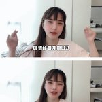[댓글부탁해] <b>한국</b>사람 패버리겠다는 <b>대만</b>녀 ...jpg
