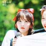 어느 나라 막내공주님 같은 <b>여</b><b>돌</b>