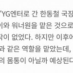 [댓글부탁해] 프듀 <b>시즌</b> 1,2 기사 떴어