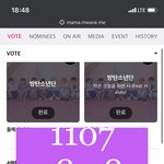 [방탄소년단] 아 진짜 나 생 <b>마감</b>할<b>때</b> 여기 묻힐래