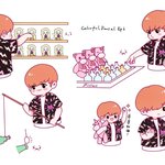 [강다니엘] <b>출석</b>