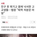 여자의적은 역시 여자