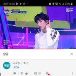 [모두드루와] 투바투 <b>수빈</b> 이 움짤 있는 사람있니