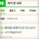 [댓글부탁해] 국민<b>은행</b> <b>돈</b> 쏴줄때