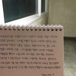 [댓글부탁해] 남자고민 들어줄 판녀 깊콘 줄게 ㅈㅂ