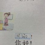 [드루와] +)추가 교복 관련 <b>교칙</b> 빡센거야??