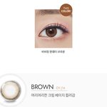 [댓글부탁해] 이런 렌즈 없나?