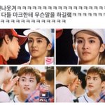 [NCT] 즈니들 이분꺼 <b>알지</b>? ㅋㅋㅋㅋㅋ