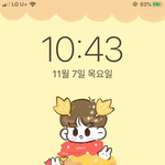 [NCT] 잠금화면 짱귀엽지 ㅠㅠ