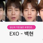 [드루와] 아니 페북<b>차단</b>햇다가 풀았는데