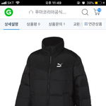 얘들아 패딩 추반 <b>한</b>번만 해<b>주</b>ㅠㅠㅠ