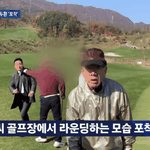 [댓글부탁해] 인간말종 근황....jpg