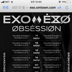 [EXO] <b>보너스</b> 컨텐츠는 뭐야