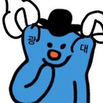 [EXO] 내 광대 거의 <b>에베레스트</b>임