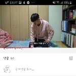 야ㅅㅂ나 <b>유투</b>버 희준 고정댓됨