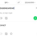 [EXO] 이게 말이 되냐
