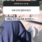 나 이런 남자 처음봄