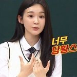 [19] 외삼촌하고 <b>입뽀뽀</b>...