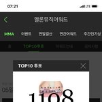 [방탄소년단] 이제 아는척 하자 ㅋㅋㅋㅋㅋㅋㅋㅋㅋ