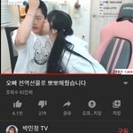 와씨 이건좀