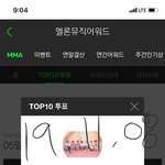 [방탄소년단] 머글인데 뭐 <b>하나</b> 물어볼겡