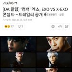 얘들아 슴 미쳤나 봐