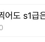 +이래놓고선 항상 여적여라고?(<b>feat</b>.아이즈원갤러리)