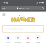 [드루와] 아 네이버 <b>붕어빵</b>으로 되어있어