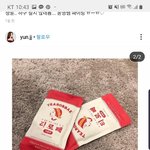 [다이어트뷰] 붓기<b>직방</b> 부은 내 자신 보고 현타온사람 빨리빨리!...