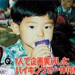 과거사진이랑 너무 똑같아서 소름인 아이돌 (1)