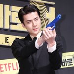 [EXO] 범바너 <b>세호</b>니 정장 엉엉