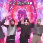 [<b>온리</b>원오브] 움짤 만들어 봄