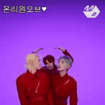 [온리원오브] 움짤 <b>생산성</b>이 왜케 떨어짐