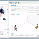 김재환 흑역사 ㅋㅋㅋㅋㅋㅋ