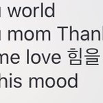 [NCT] 가사 모야!
