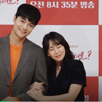 [댓글부탁해] <b>심이영</b>X서도영 맛 좀 보실래요 제작발표 현장