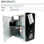 [모두드루와] <b>유쾌</b>한 천주교 할아버지