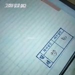 [모두드루와] <b>오</b> 이거 신기해