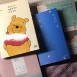 조은 <b>시집</b> 아는사람 ㅊㅊ좀
